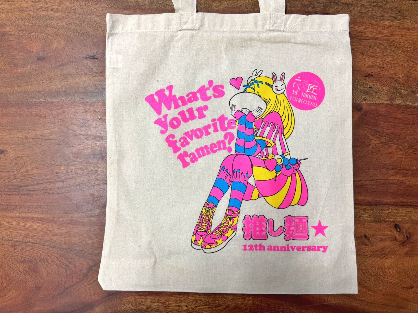 Takumi Tonkotsu 12th Anniversary Tote Bag