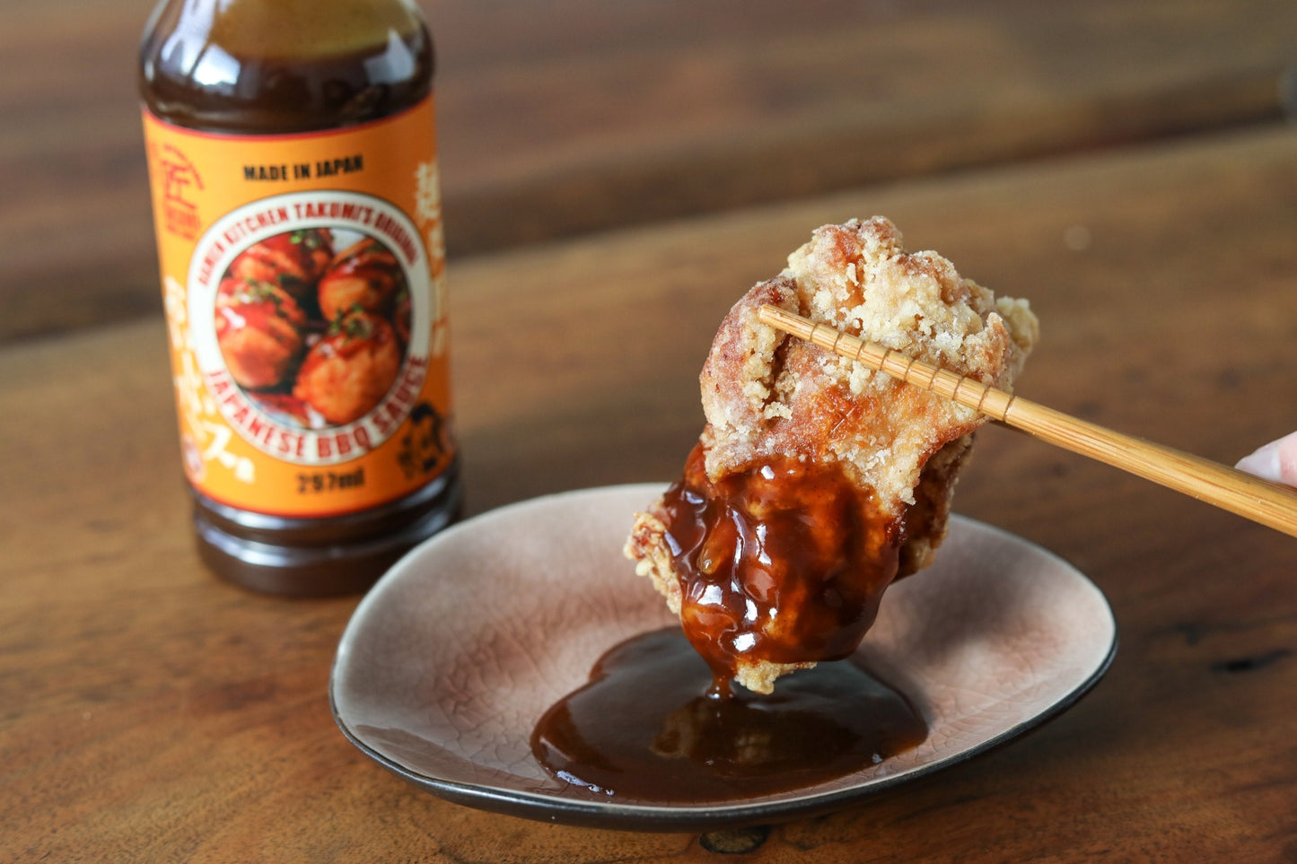 JAPANESE BBQ SAUCE