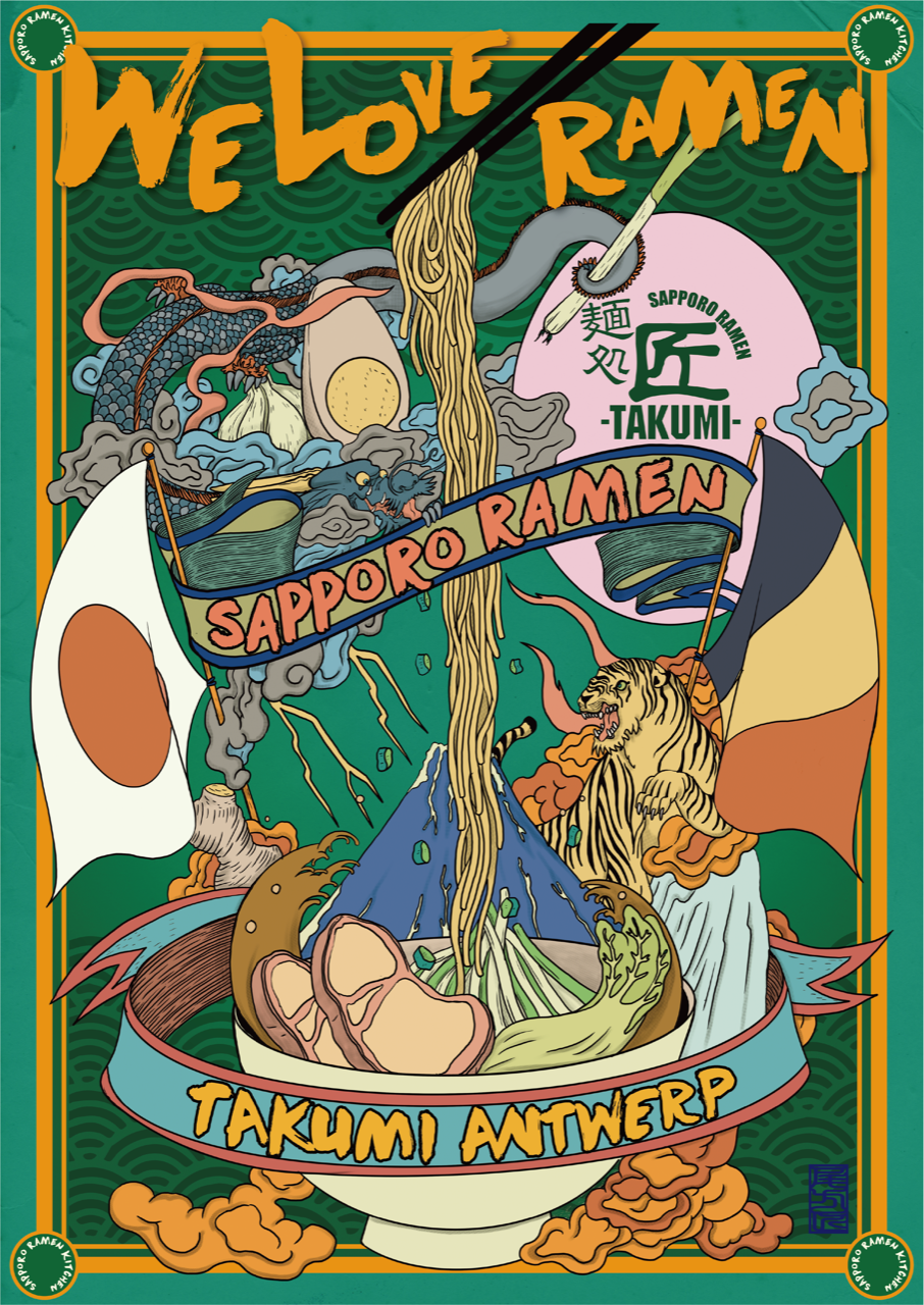 Poster Takumi-Antwerp
