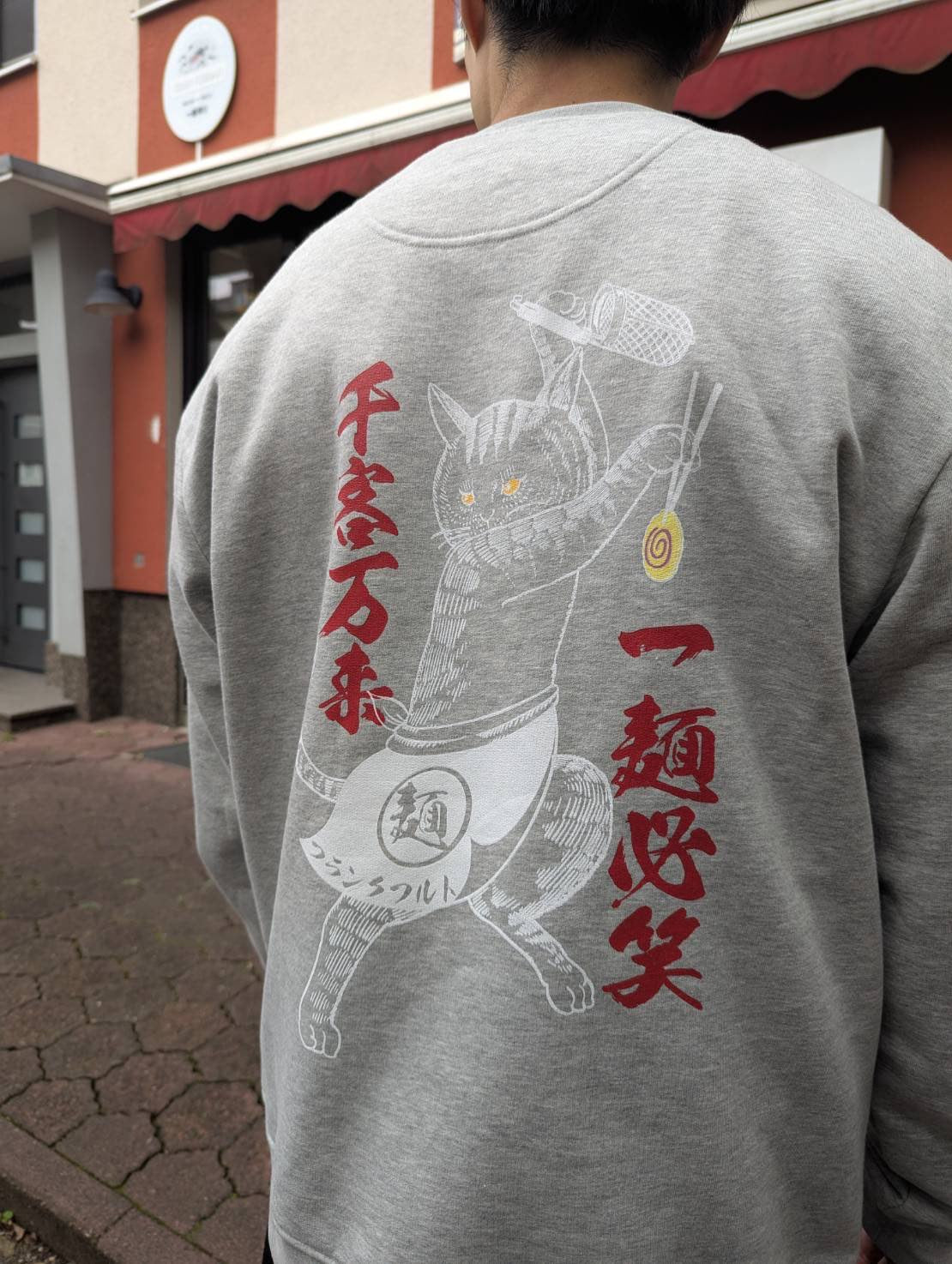 【NEU】Takumi Frankfurt Sweatshirt