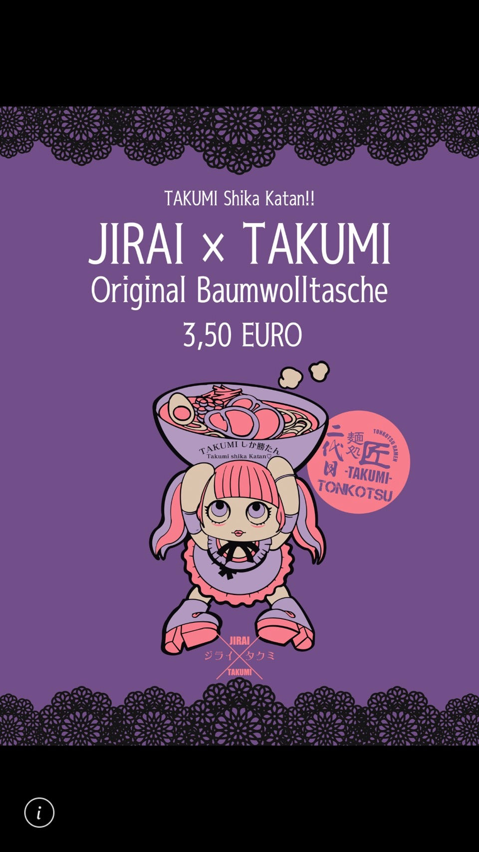JIRAI × TAKUMI Original Baumwolltasche