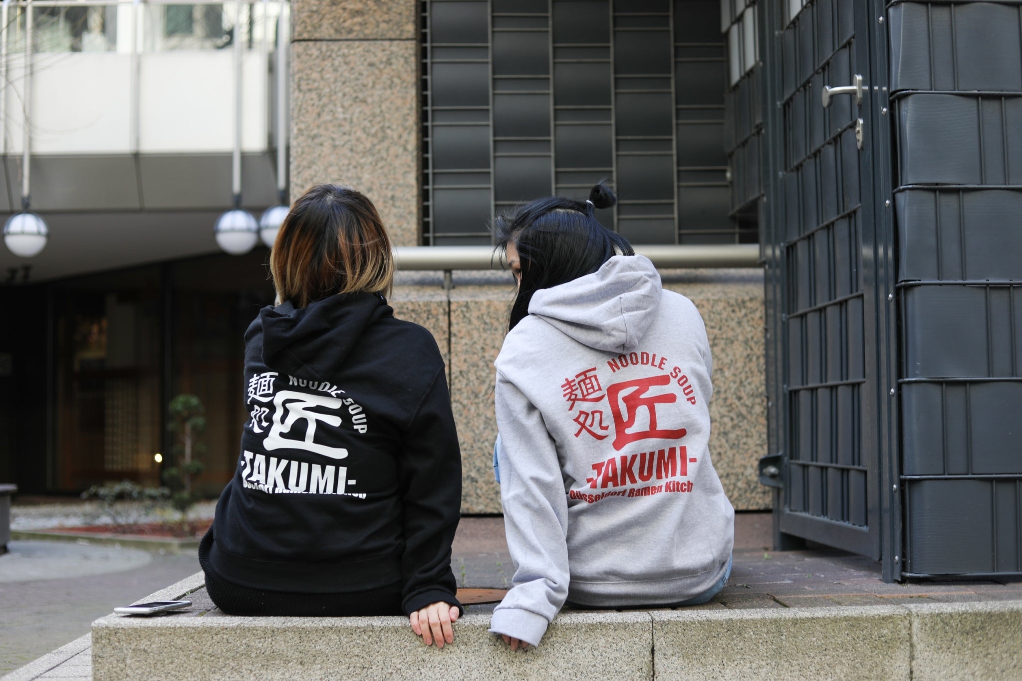 Takumi Ramen Hoodie black