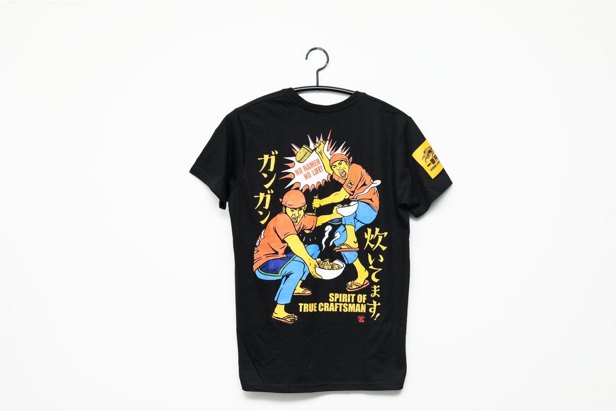 Takumi Tshirt "True Craftsman"-Edition