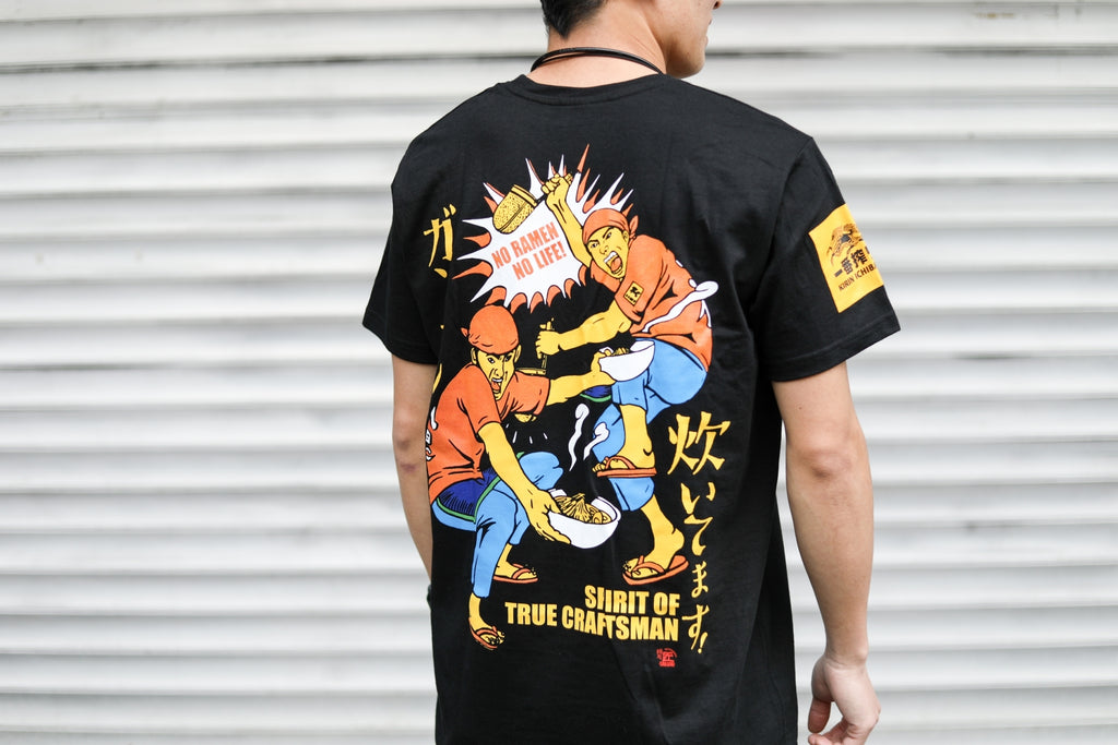 Takumi Tshirt "True Craftsman"-Edition