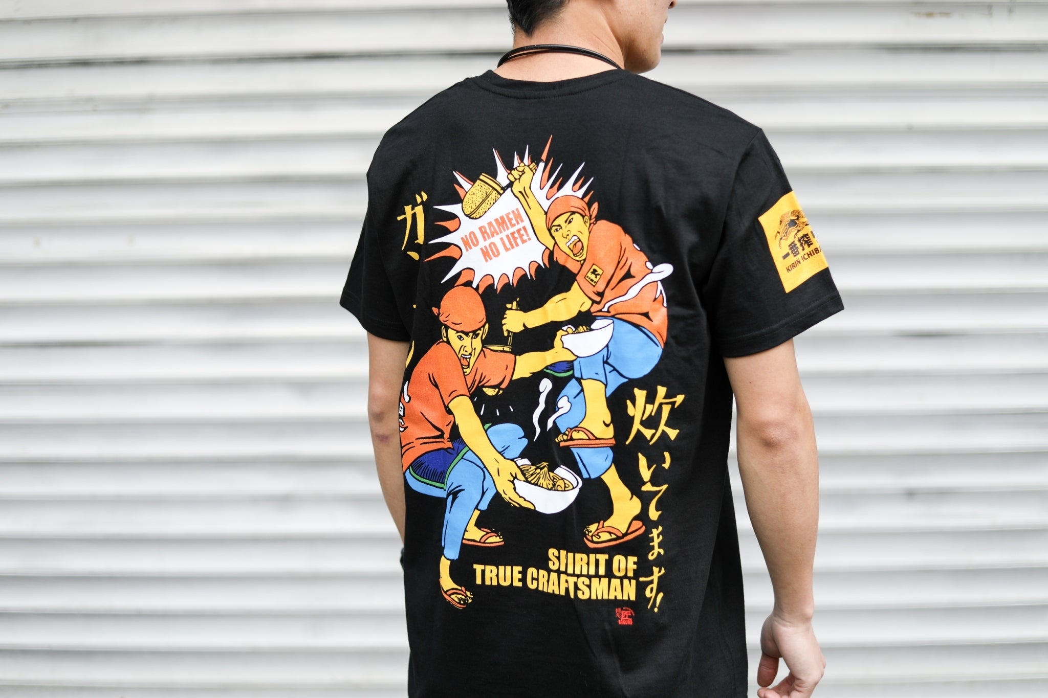 Takumi Tshirt "True Craftsman"-Edition