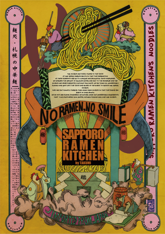 Poster Takumi Sapporo Ramen kitchen