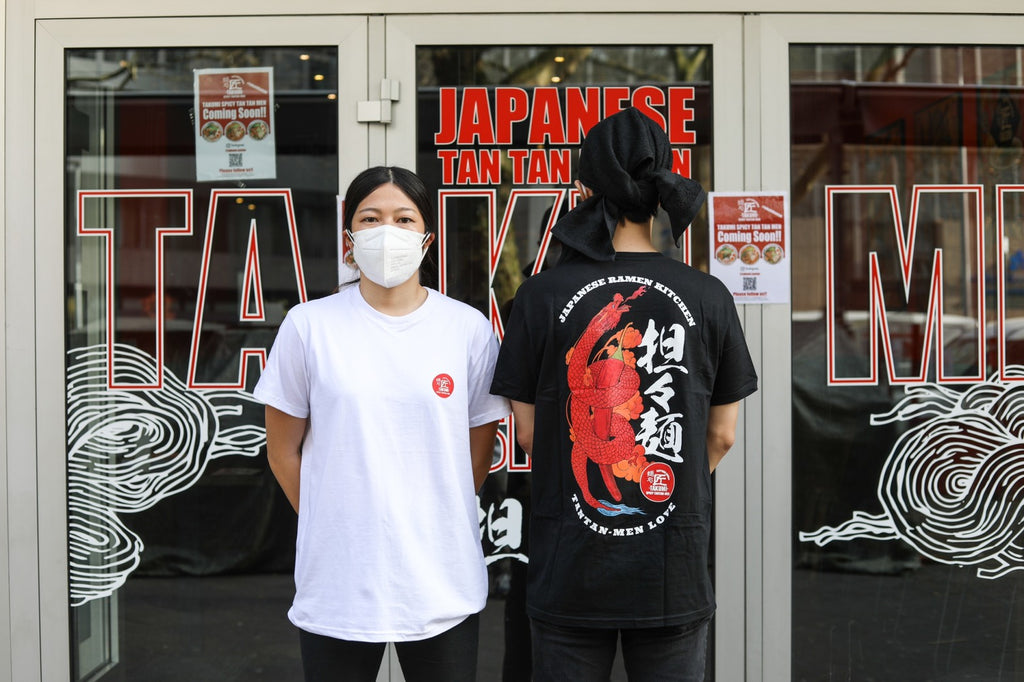 Takumi Tantan Tshirt